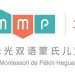 La Maison Montessori de Pékin (LMMP)